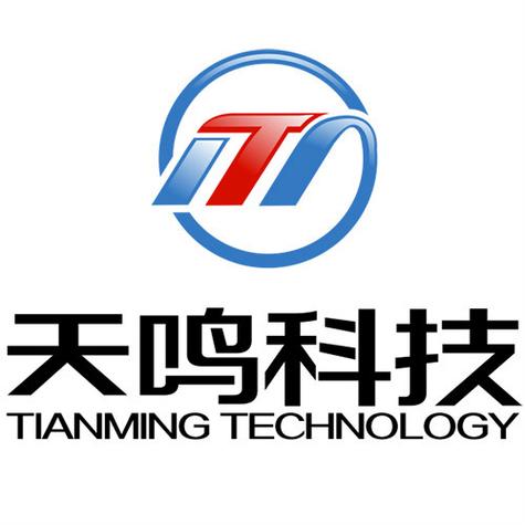 南寧天鳴科技 專業網絡技術服務的領航者